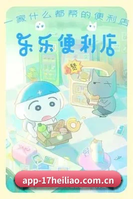 品牌诞生